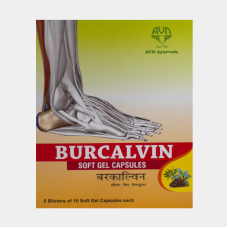 Burcalvin Soft Gel Capsule (10Caps) – Avn Ayurveda